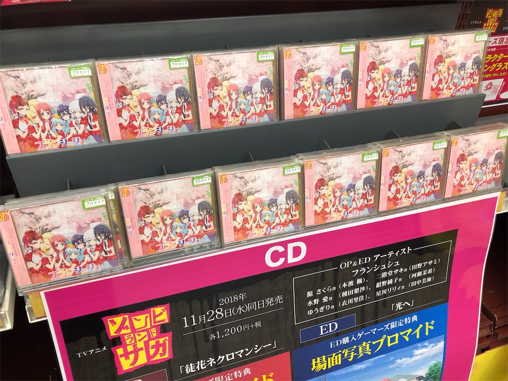 f:id:hayao1209hayao:20181201001116j:image f:id:hayao1209hayao:20181201001116j:image