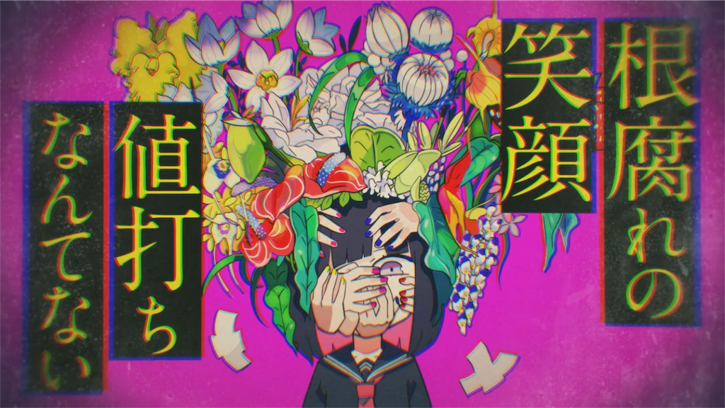 f:id:hayao1209hayao:20181231145634p:image f:id:hayao1209hayao:20181231145634p:image