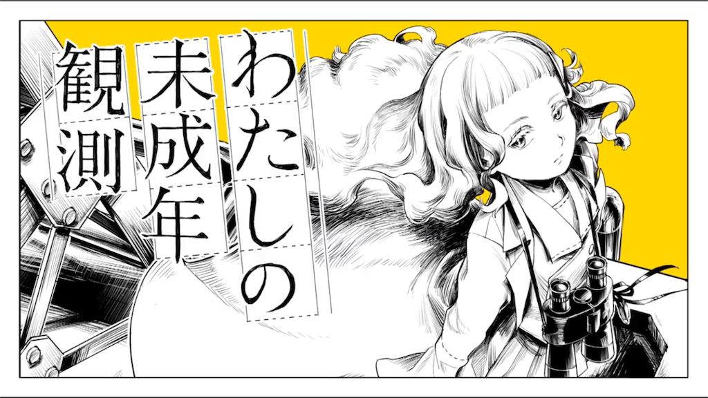 f:id:hayao1209hayao:20190101205948p:image f:id:hayao1209hayao:20190101205948p:image