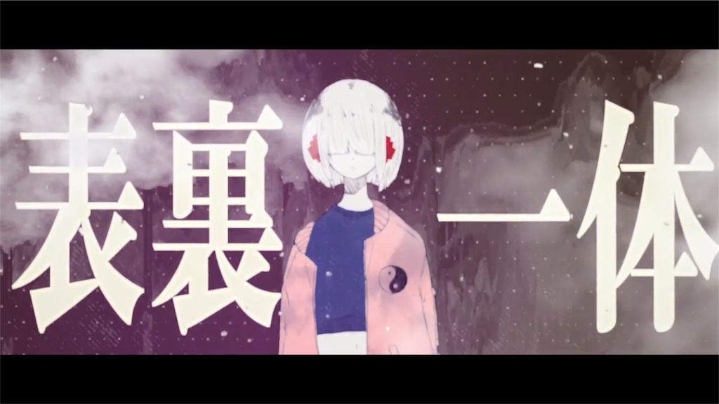 f:id:hayao1209hayao:20190101211730p:image f:id:hayao1209hayao:20190101211730p:image