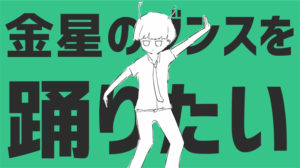 f:id:hayao1209hayao:20190101214219p:image f:id:hayao1209hayao:20190101214219p:image