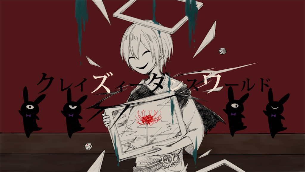 f:id:hayao1209hayao:20190102003642p:image f:id:hayao1209hayao:20190102003642p:image