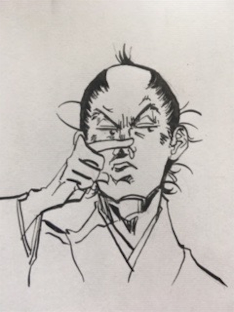 夢酔独言 主人公の勝小吉はどんな見た目だったか マンガで読める 夢酔独言 夢酔独言 主人公の勝小吉はどんな見た目だったか マンガで読める 夢酔独言
