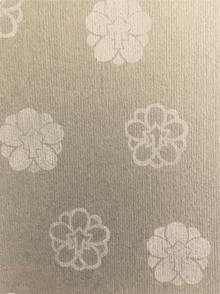 f:id:hayaoki6:20190204125529j:image f:id:hayaoki6:20190204125529j:image