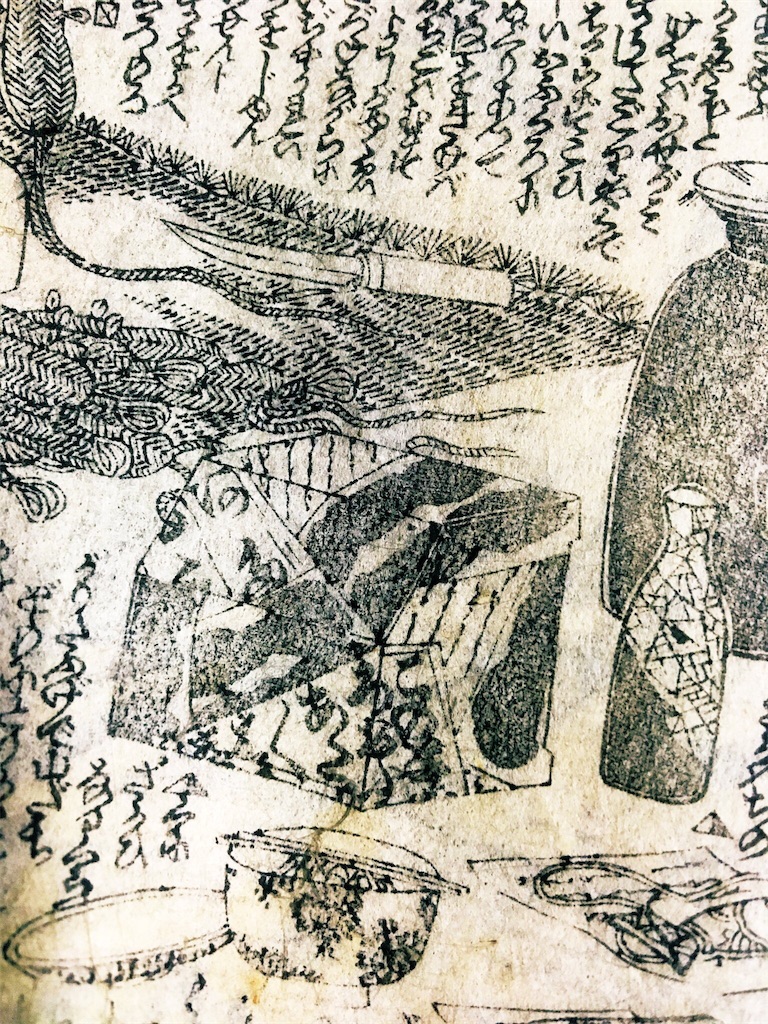 f:id:hayaoki6:20190318133929j:image f:id:hayaoki6:20190318133929j:image
