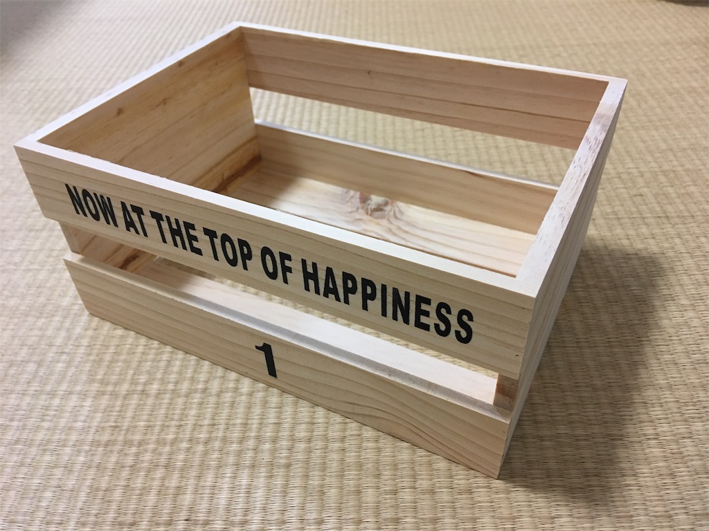 f:id:hayaoki6:20190318134159j:image f:id:hayaoki6:20190318134159j:image