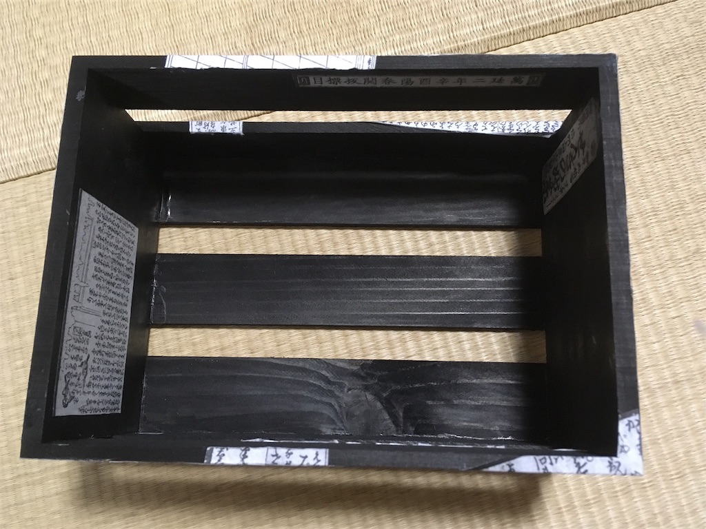 f:id:hayaoki6:20190318134226j:image f:id:hayaoki6:20190318134226j:image