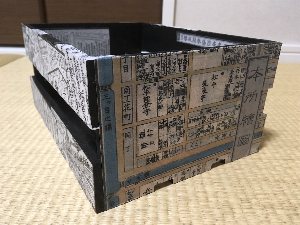 f:id:hayaoki6:20190318134237j:image f:id:hayaoki6:20190318134237j:image