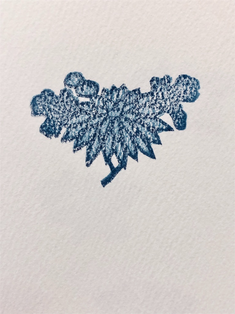f:id:hayaoki6:20190909121731j:image f:id:hayaoki6:20190909121731j:image
