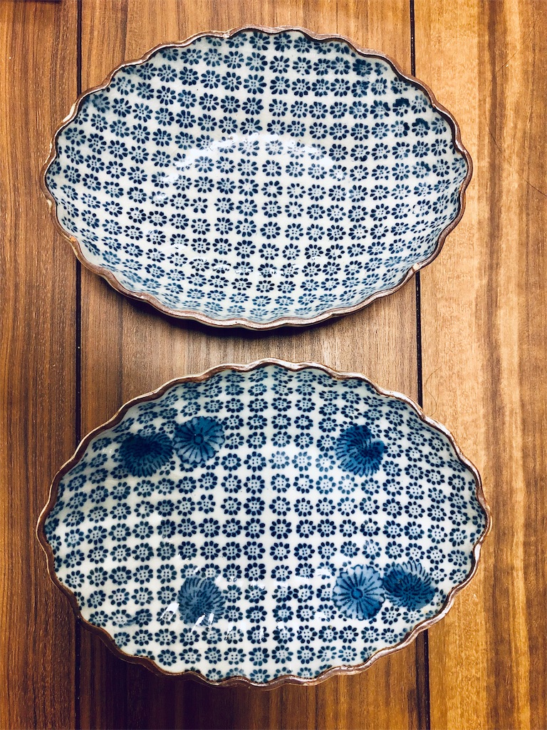 f:id:hayaoki6:20190909141018j:image f:id:hayaoki6:20190909141018j:image