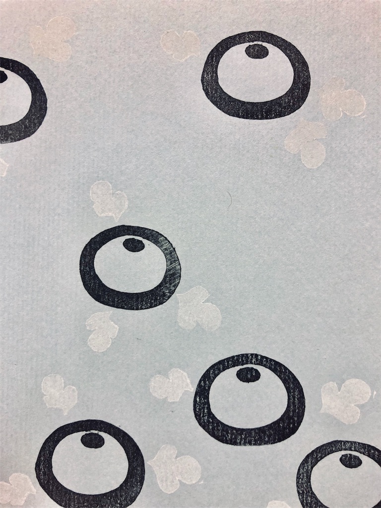 f:id:hayaoki6:20190909142347j:image f:id:hayaoki6:20190909142347j:image