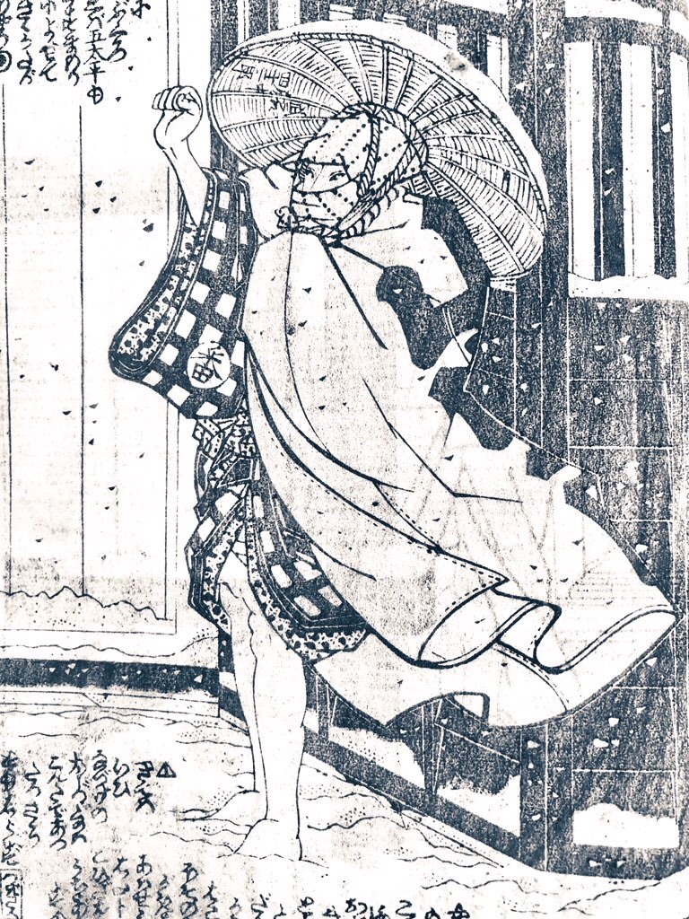 f:id:hayaoki6:20191115230912j:image f:id:hayaoki6:20191115230912j:image
