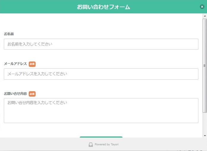 f:id:hayaokibitonamuu:20170722160318j:plain f:id:hayaokibitonamuu:20170722160318j:plain