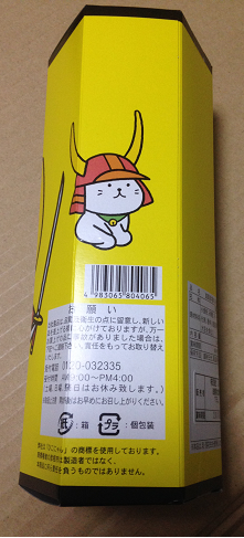 f:id:hayaokibitonamuu:20180104151230p:plain f:id:hayaokibitonamuu:20180104151230p:plain