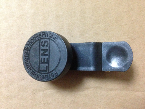 f:id:hayaokibitonamuu:20180113125606p:plain f:id:hayaokibitonamuu:20180113125606p:plain