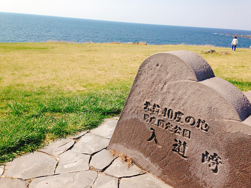 f:id:hayaokibitonamuu:20180506154112p:plain f:id:hayaokibitonamuu:20180506154112p:plain