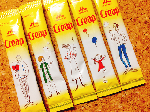 f:id:hayaokibitonamuu:20180526094223p:plain f:id:hayaokibitonamuu:20180526094223p:plain