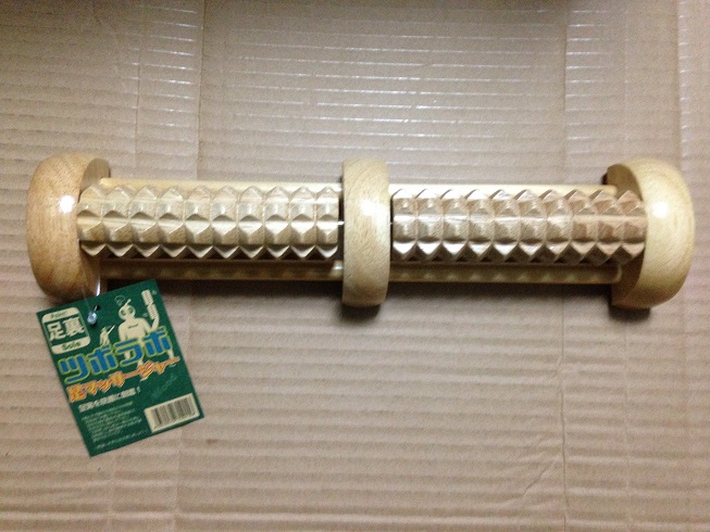 f:id:hayaokibitonamuu:20180909184521j:plain f:id:hayaokibitonamuu:20180909184521j:plain