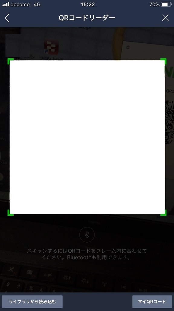 f:id:hayaokibitonamuu:20181117161545j:plain f:id:hayaokibitonamuu:20181117161545j:plain