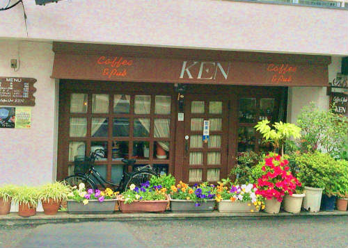 ken coffe&pub