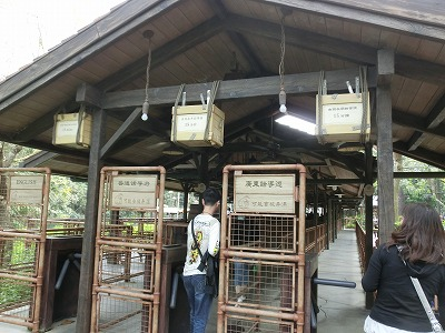 f:id:hayaokihanigate:20190901150705p:plain f:id:hayaokihanigate:20190901150705p:plain