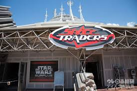 f:id:hayaokihanigate:20190901163140p:plain f:id:hayaokihanigate:20190901163140p:plain