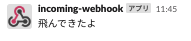 f:id:hayaosato:20201202153513p:plain