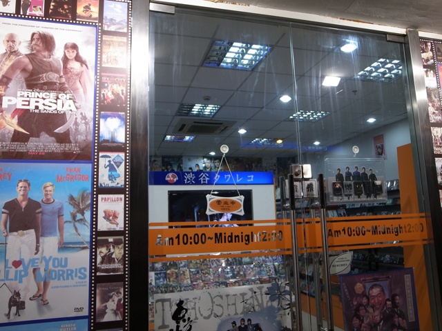 f:id:hayap24bit:20100731223128j:image
