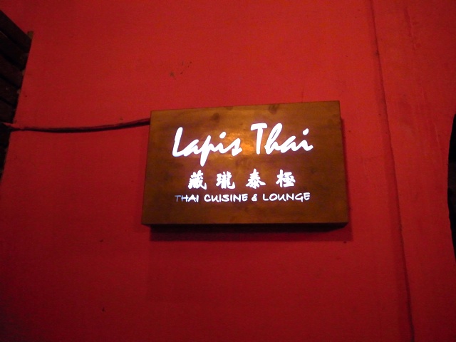 f:id:hayap24bit:20100908230005j:image