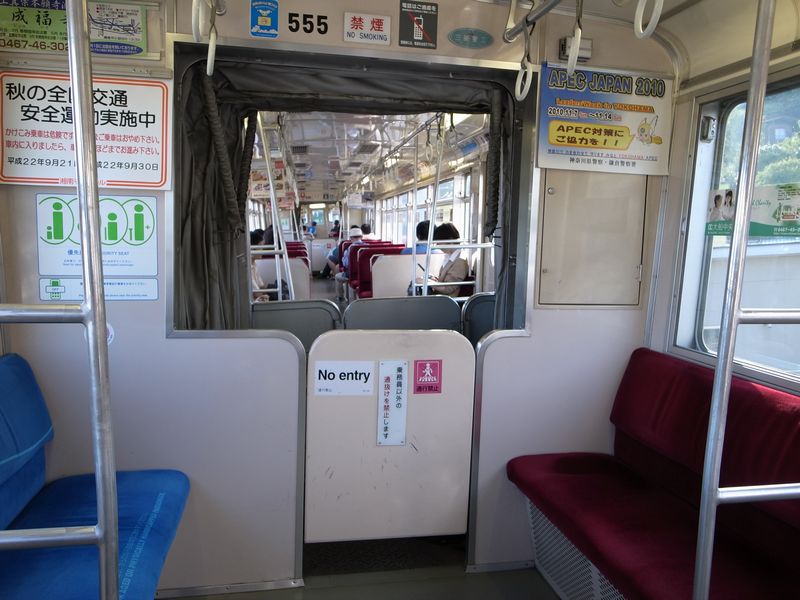 f:id:hayap24bit:20100918141253j:image