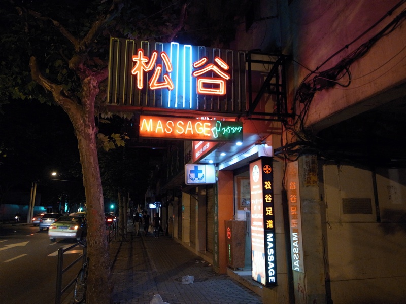 f:id:hayap24bit:20110605220821j:image