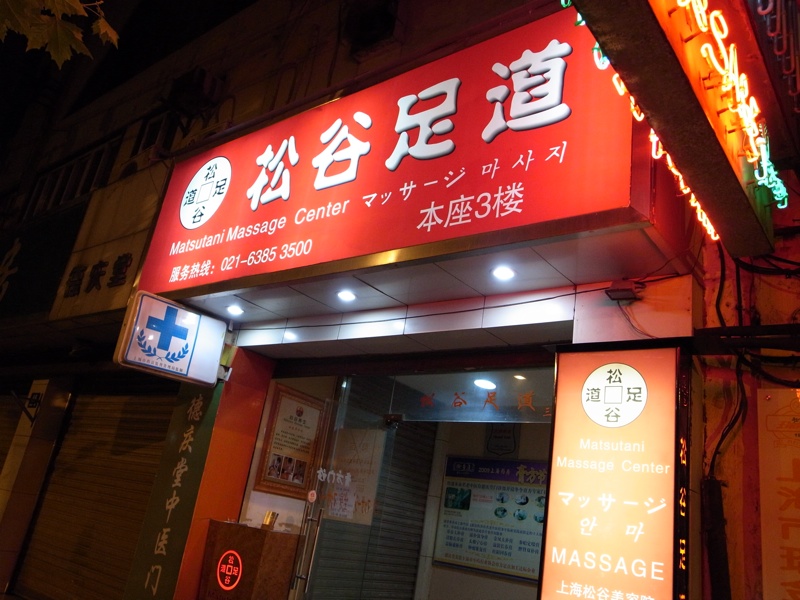 f:id:hayap24bit:20110605220829j:image