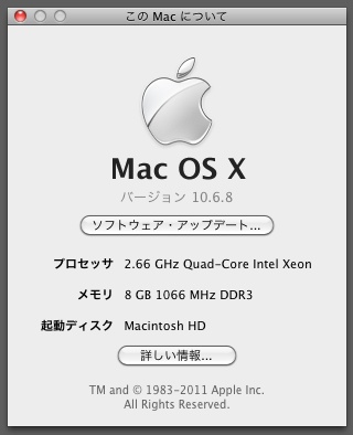 f:id:hayap24bit:20110626002533j:image f:id:hayap24bit:20110626002533j:image