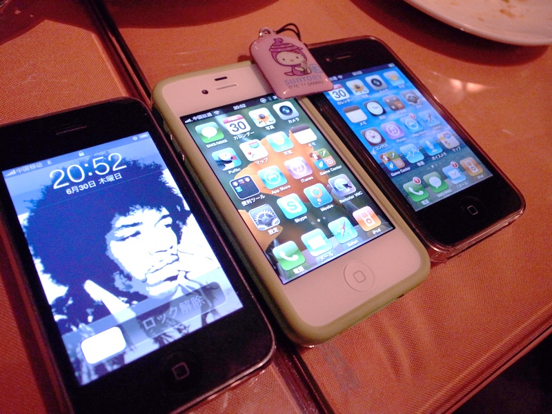 f:id:hayap24bit:20110630205934j:image