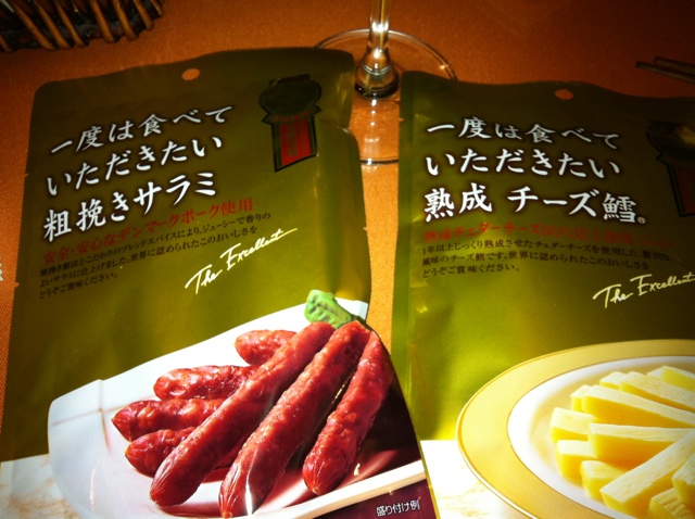 f:id:hayap24bit:20110701211520j:image