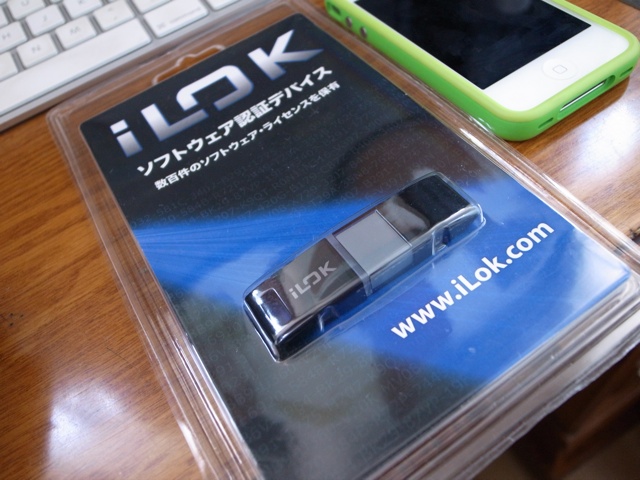 f:id:hayap24bit:20110702141628j:image