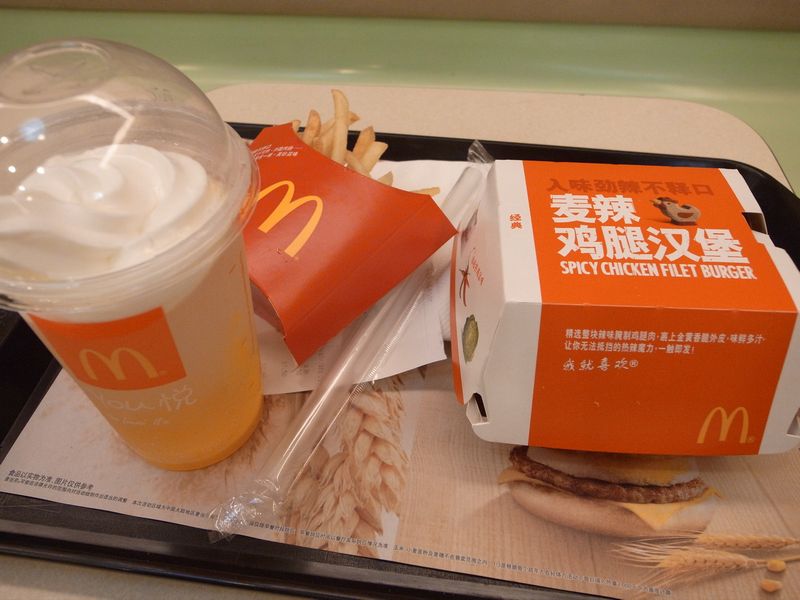 f:id:hayap24bit:20110710213400j:image