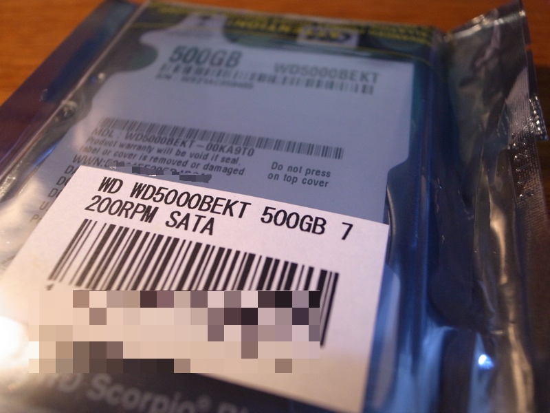 f:id:hayap24bit:20110717003052j:image