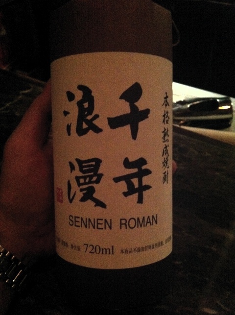 f:id:hayap24bit:20110719221724j:image