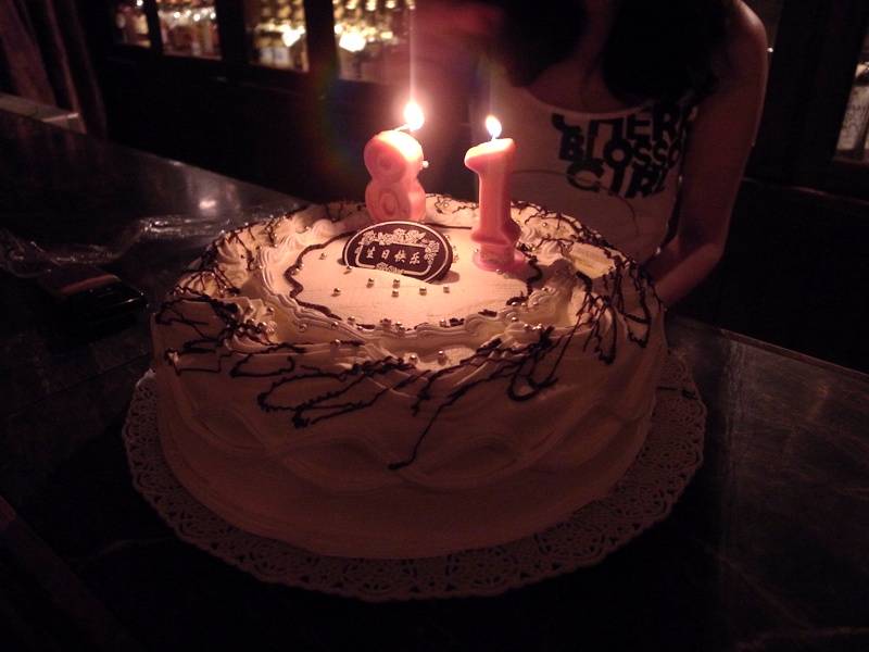 f:id:hayap24bit:20110725230411j:image