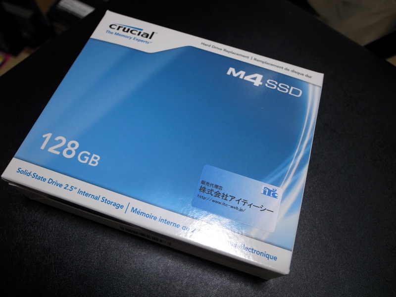 f:id:hayap24bit:20120414230701j:image