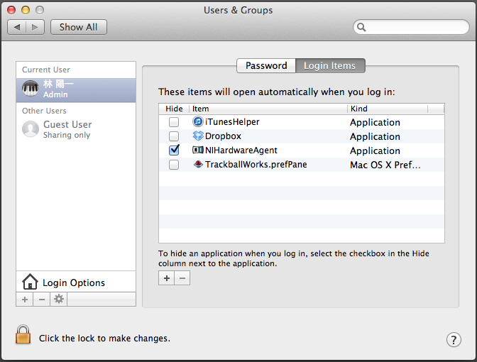kensington trackballworks 1.3.1