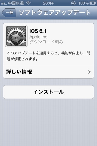 f:id:hayap24bit:20130202113849j:image