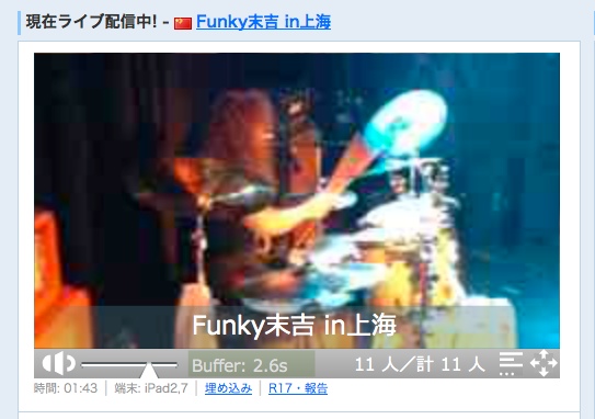f:id:hayap24bit:20130206012210j:image