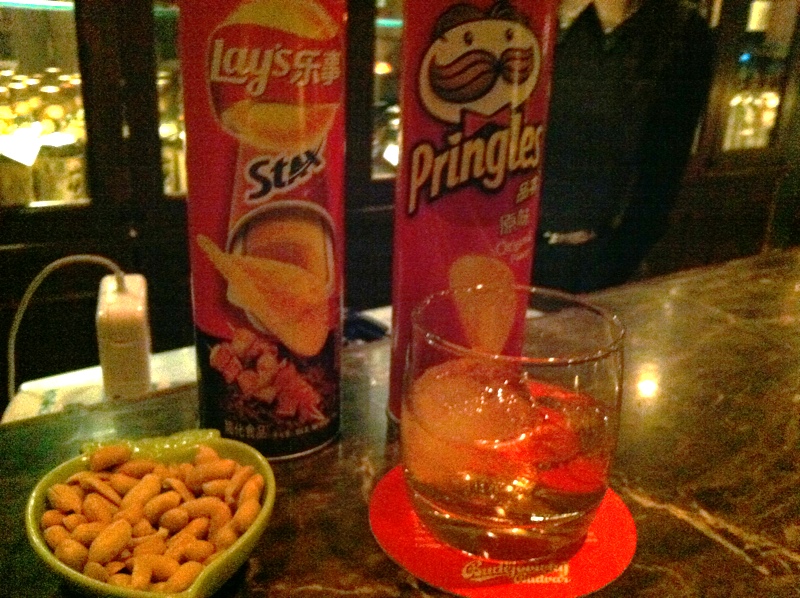 f:id:hayap24bit:20130208234419j:image