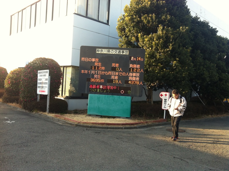 f:id:hayap24bit:20130214232343j:image
