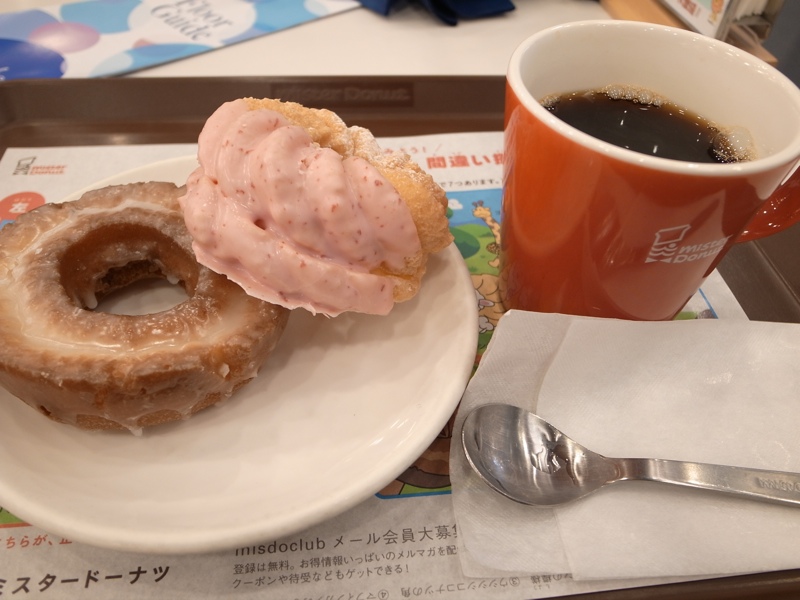 f:id:hayap24bit:20130219234234j:image