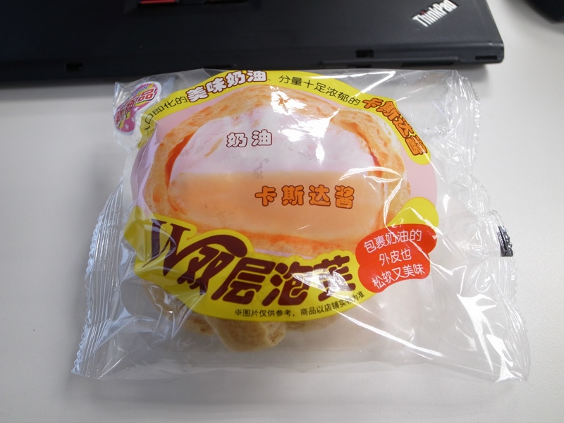 f:id:hayap24bit:20130227023445j:image