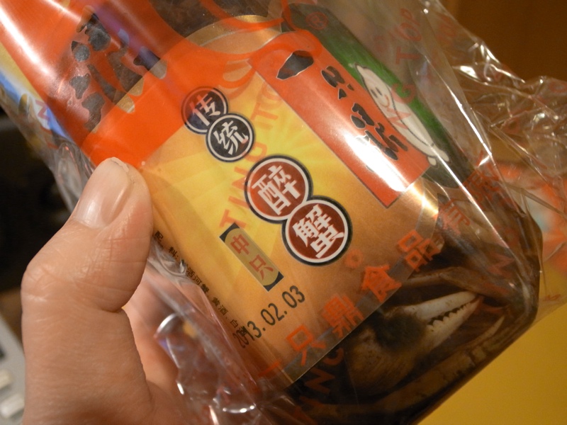 f:id:hayap24bit:20130228014851j:image