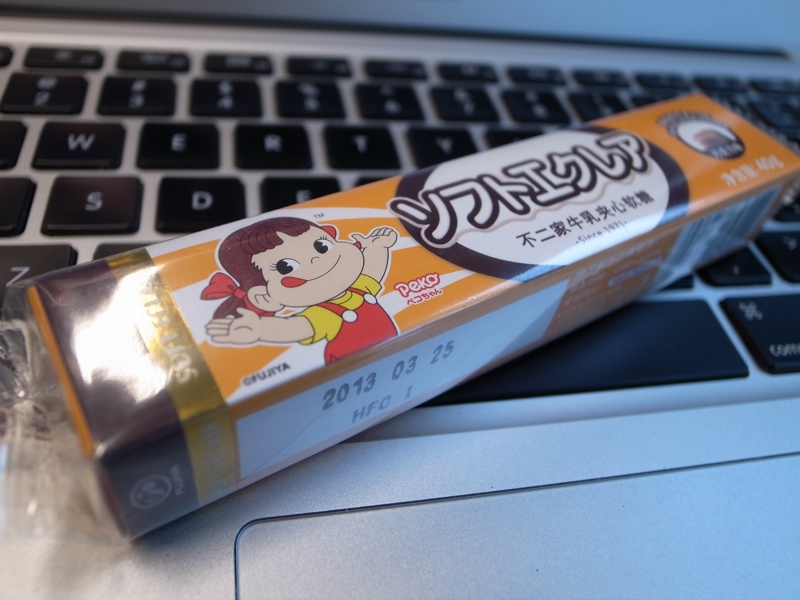 f:id:hayap24bit:20130608013918j:image